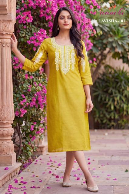 Aanchi lavisha wholesale jaipur kurti